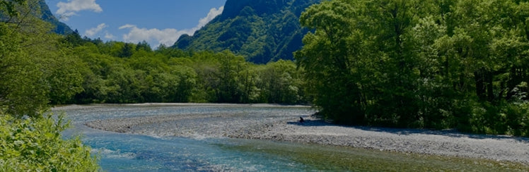 画像：上高地